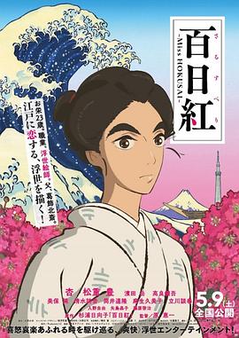 色男人在线